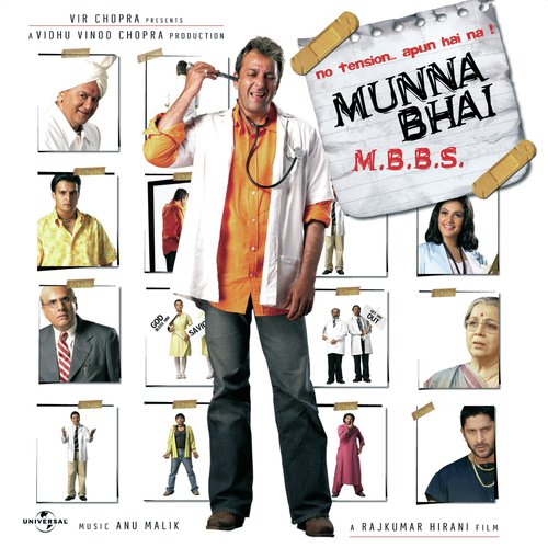 Prachi Mayekar Songs MP3 Download